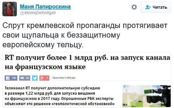 "Мыздобулы" в картинках. Смешных и не очень... 10-12-2016