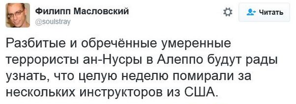 "Мыздобулы" в картинках. Смешных и не очень... 10-12-2016