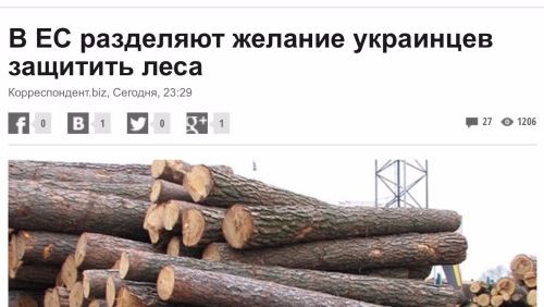 "Мыздобулы" в картинках. Смешных и не очень... 10-12-2016