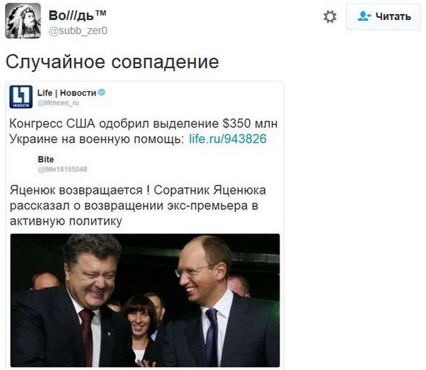 "Мыздобулы" в картинках. Смешных и не очень... 10-12-2016