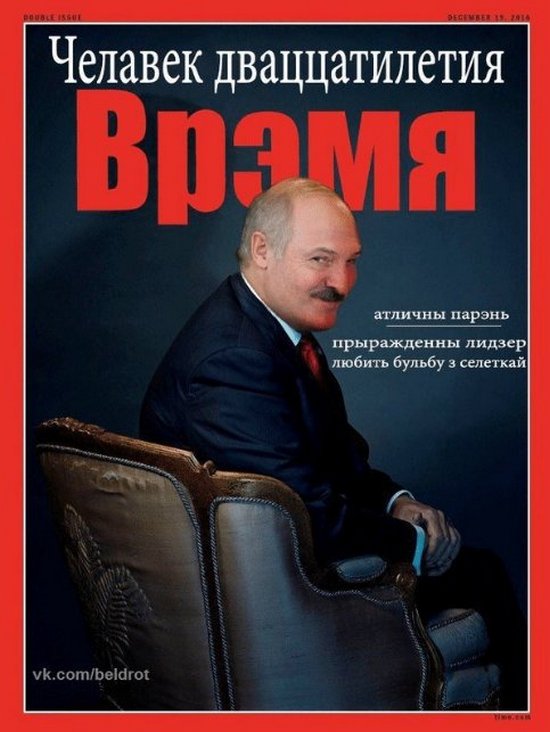 "Мыздобулы" в картинках. Смешных и не очень... 10-12-2016