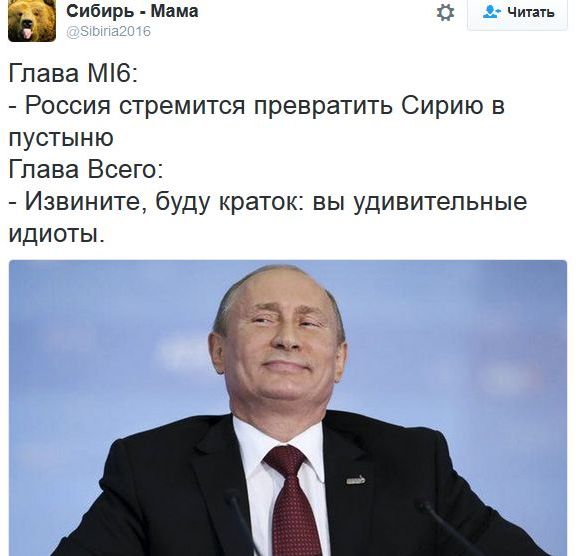 "Мыздобулы" в картинках. Смешных и не очень... 10-12-2016