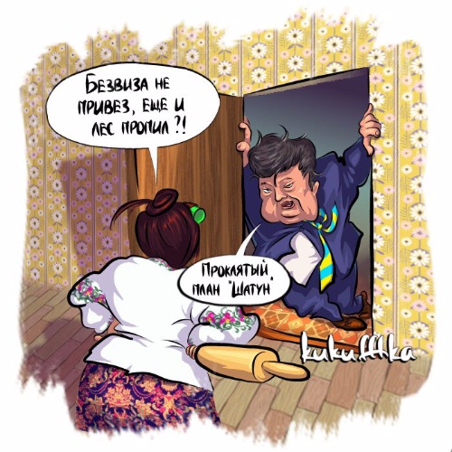 "Мыздобулы" в картинках. Смешных и не очень... 10-12-2016