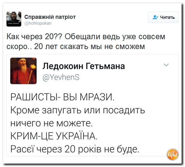 "Мыздобулы" в картинках. Смешных и не очень... 11-12-2016