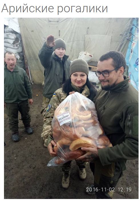 "Мыздобулы" в картинках. Смешных и не очень... 11-12-2016