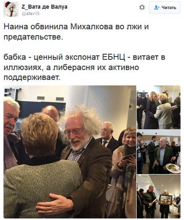 "Мыздобулы" в картинках. Смешных и не очень... 11-12-2016