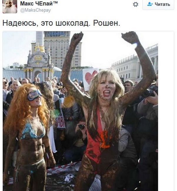 "Мыздобулы" в картинках. Смешных и не очень... 11-12-2016