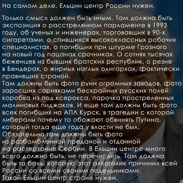"Мыздобулы" в картинках. Смешных и не очень... 11-12-2016