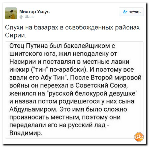 "Мыздобулы" в картинках. Смешных и не очень... 11-12-2016