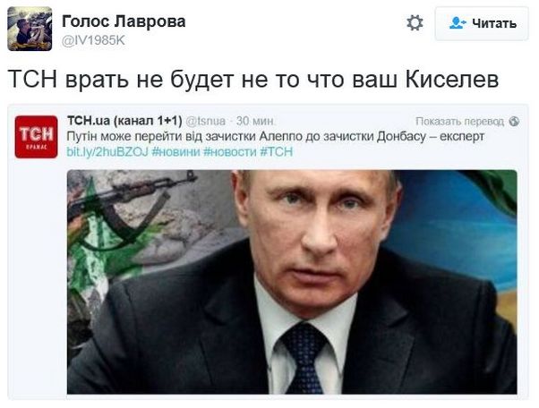 "Мыздобулы" в картинках. Смешных и не очень... 11-12-2016
