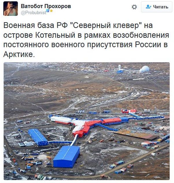 "Мыздобулы" в картинках. Смешных и не очень... 11-12-2016