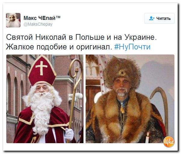 "Мыздобулы" в картинках. Смешных и не очень... 11-12-2016