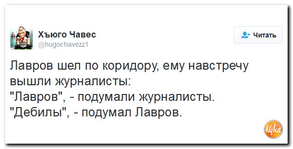 "Мыздобулы" в картинках. Смешных и не очень... 11-12-2016