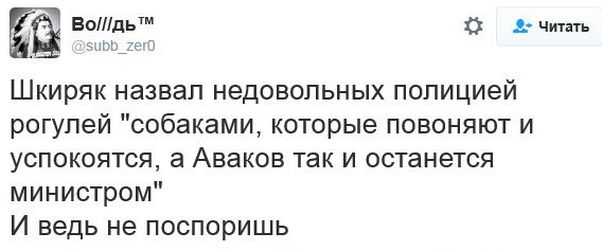 "Мыздобулы" в картинках. Смешных и не очень... 11-12-2016