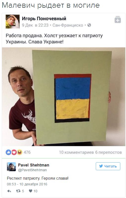 "Мыздобулы" в картинках. Смешных и не очень... 11-12-2016