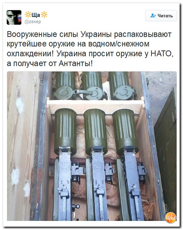 "Мыздобулы" в картинках. Смешных и не очень... 11-12-2016