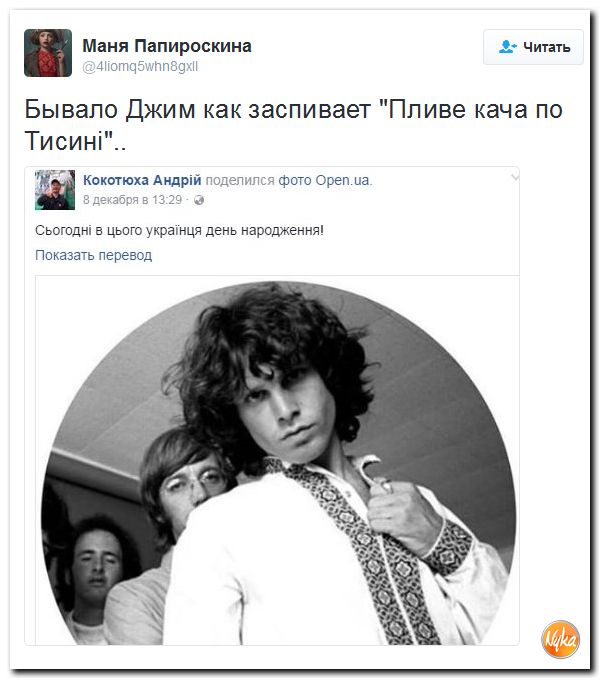 "Мыздобулы" в картинках. Смешных и не очень... 11-12-2016