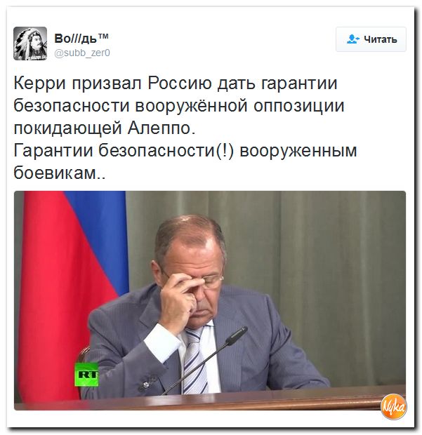 "Мыздобулы" в картинках. Смешных и не очень... 11-12-2016