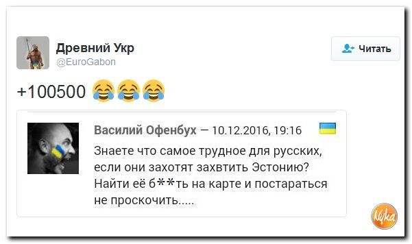 "Мыздобулы" в картинках. Смешных и не очень... 11-12-2016