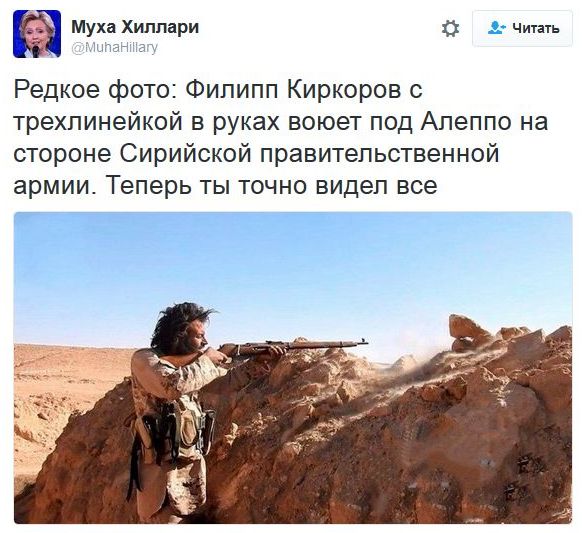 "Мыздобулы" в картинках. Смешных и не очень... 11-12-2016