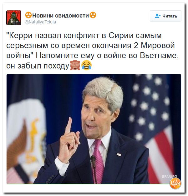 "Мыздобулы" в картинках. Смешных и не очень... 11-12-2016