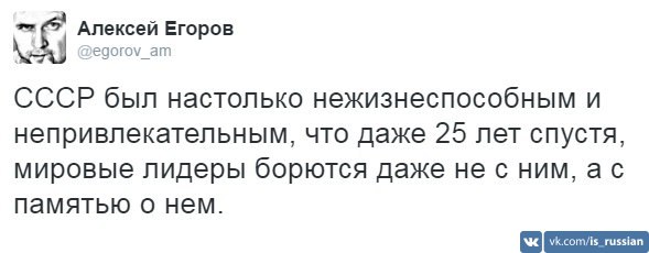"Мыздобулы" в картинках. Смешных и не очень... 11-12-2016