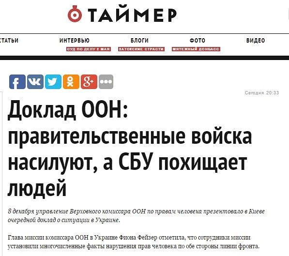 "Мыздобулы" в картинках. Смешных и не очень... 11-12-2016