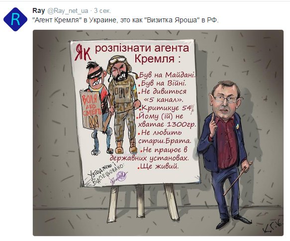 "Мыздобулы" в картинках. Смешных и не очень... 11-12-2016
