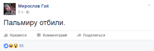 Хроники украинского безумия, ч.28