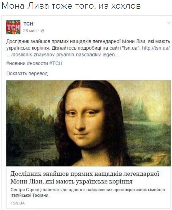 "Мыздобулы" в картинках. Смешных и не очень... 12-12-2016