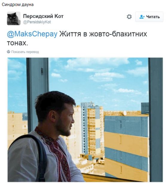 "Мыздобулы" в картинках. Смешных и не очень... 12-12-2016