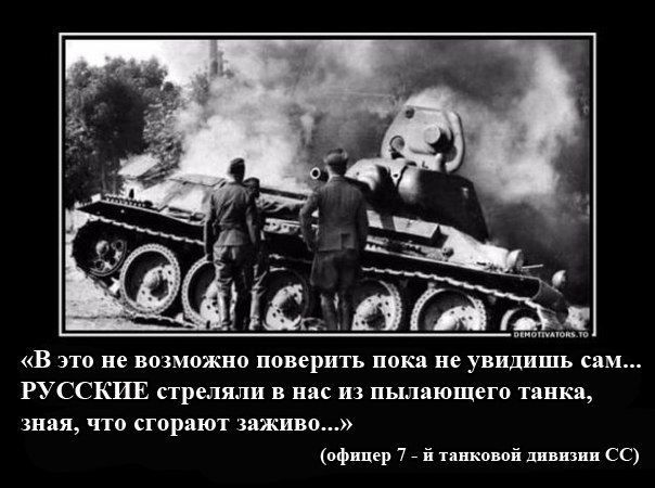 "Мыздобулы" в картинках. Смешных и не очень... 12-12-2016