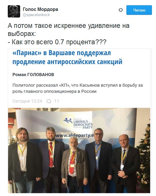 "Мыздобулы" в картинках. Смешных и не очень... 12-12-2016