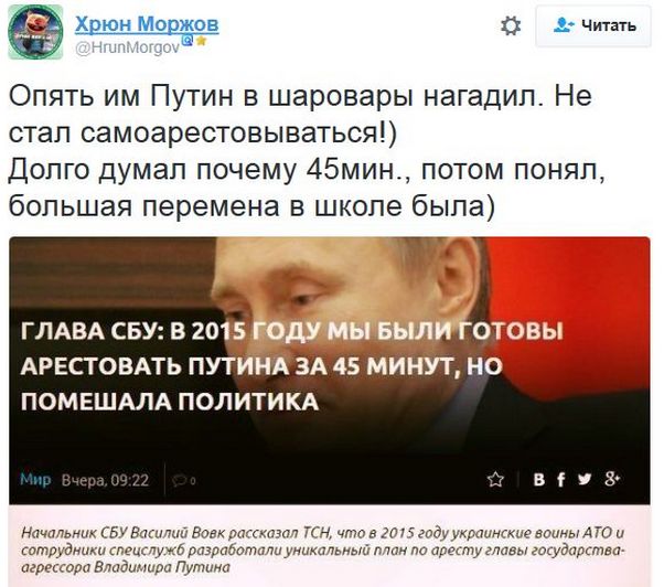 "Мыздобулы" в картинках. Смешных и не очень... 12-12-2016