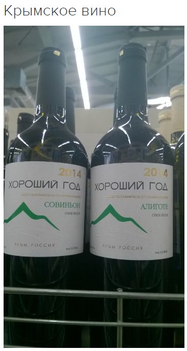 "Мыздобулы" в картинках. Смешных и не очень... 12-12-2016