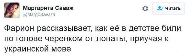 "Мыздобулы" в картинках. Смешных и не очень... 12-12-2016