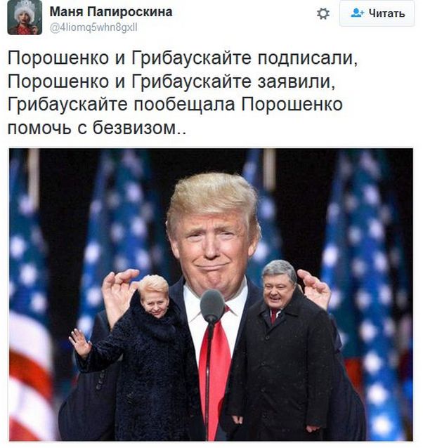 "Мыздобулы" в картинках. Смешных и не очень... 12-12-2016