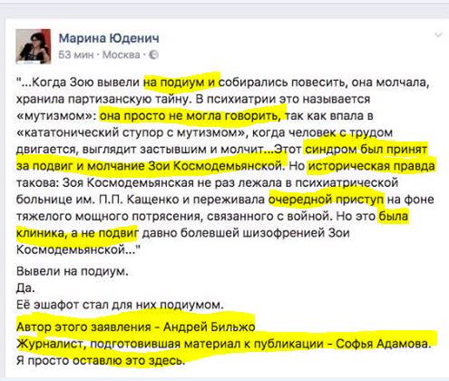 "Мыздобулы" в картинках. Смешных и не очень... 12-12-2016