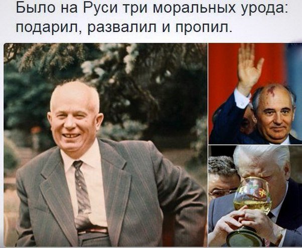 "Мыздобулы" в картинках. Смешных и не очень... 12-12-2016