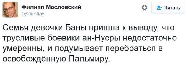 "Мыздобулы" в картинках. Смешных и не очень... 12-12-2016