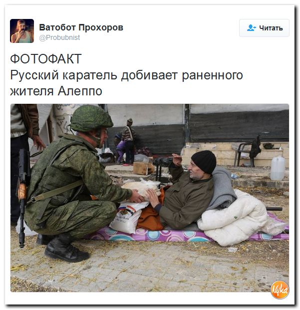 "Мыздобулы" в картинках. Смешных и не очень... 12-12-2016