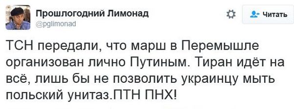 "Мыздобулы" в картинках. Смешных и не очень... 12-12-2016