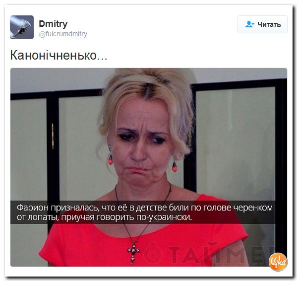 "Мыздобулы" в картинках. Смешных и не очень... 12-12-2016