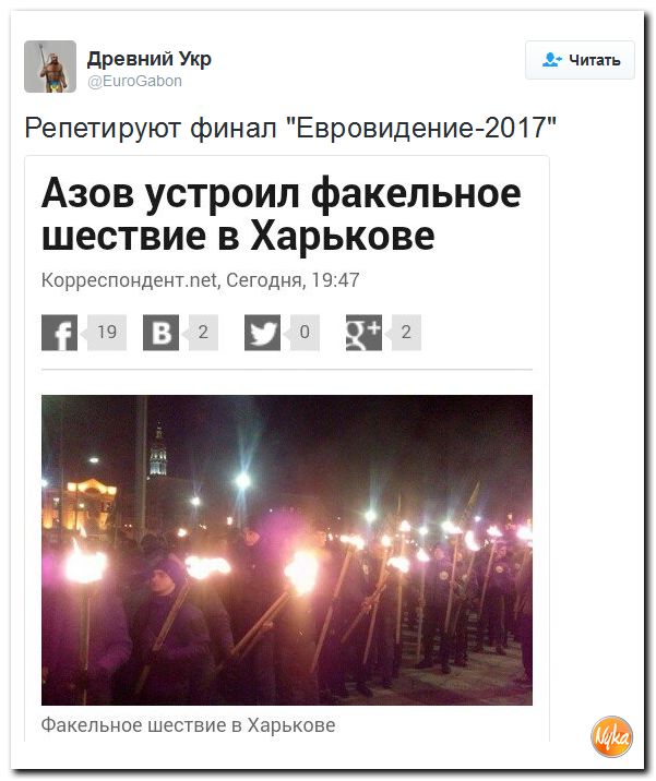 "Мыздобулы" в картинках. Смешных и не очень... 12-12-2016