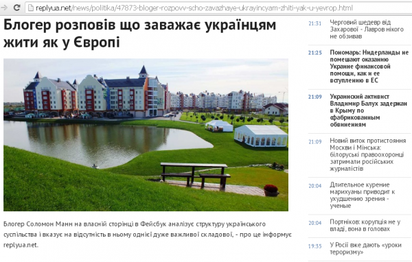 Вот скажите, что это случайно?!