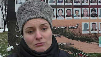 Интервью с Таней Дремовой, вдова Павла Дремова