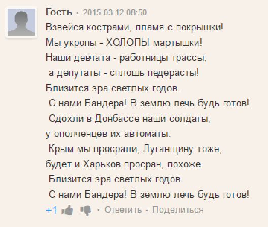 "Мыздобулы" в картинках. Смешных и не очень... 13-12-2016