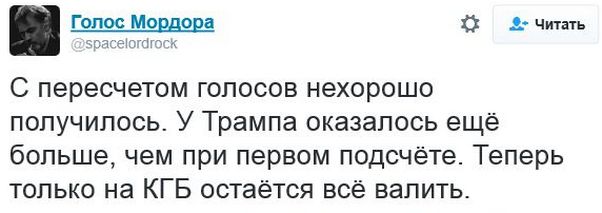 "Мыздобулы" в картинках. Смешных и не очень... 13-12-2016