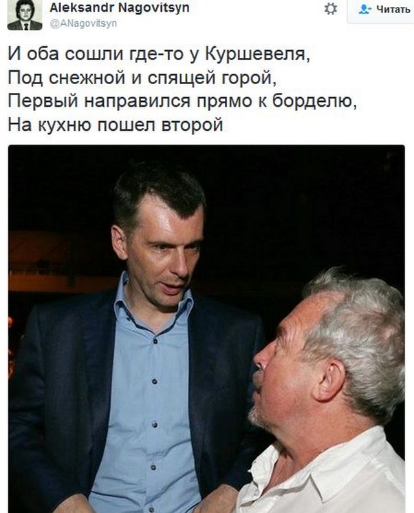 "Мыздобулы" в картинках. Смешных и не очень... 13-12-2016