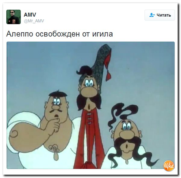 "Мыздобулы" в картинках. Смешных и не очень... 13-12-2016